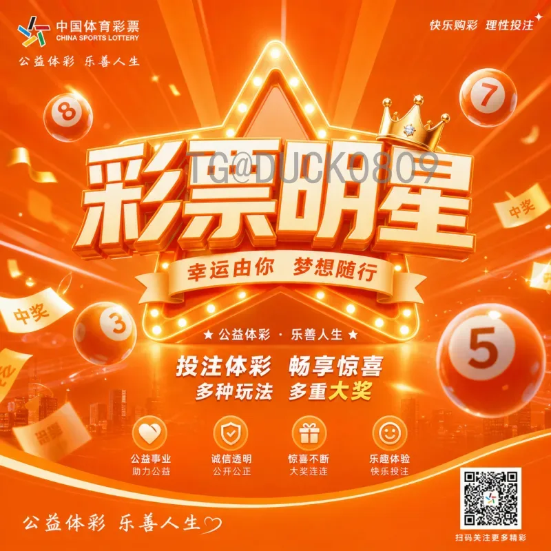 实时2026年美加墨世界杯赛程表时间：完整赛程与观赛指南